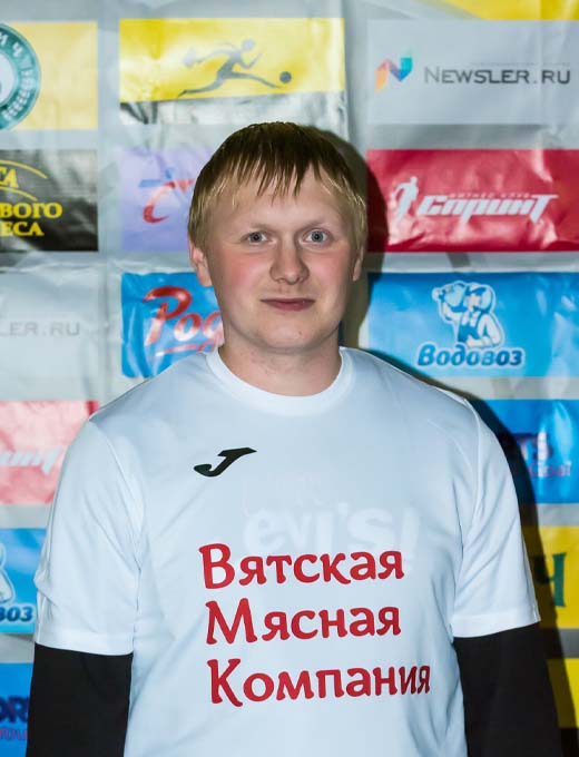 Половников Андрей